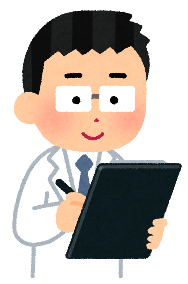 医師